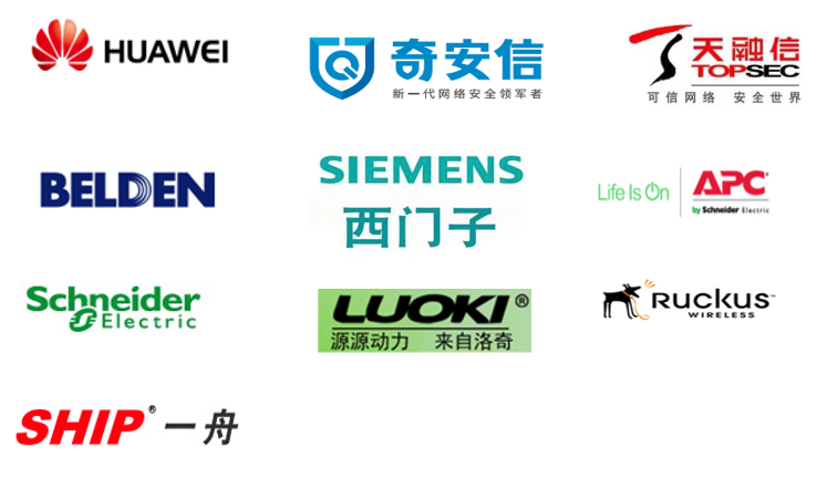 品牌代理.png 品牌代理.png